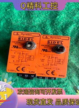 现货Syrelec 控制器 BIR AC110V SIDEL