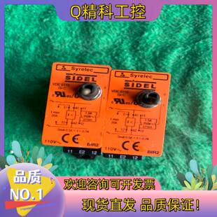 现货Syrelec 控制器 BIR AC110V SIDEL