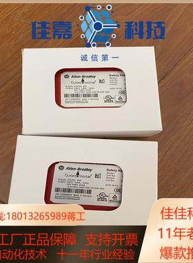 AB模块MSR210P 440R-H23176 全新带装