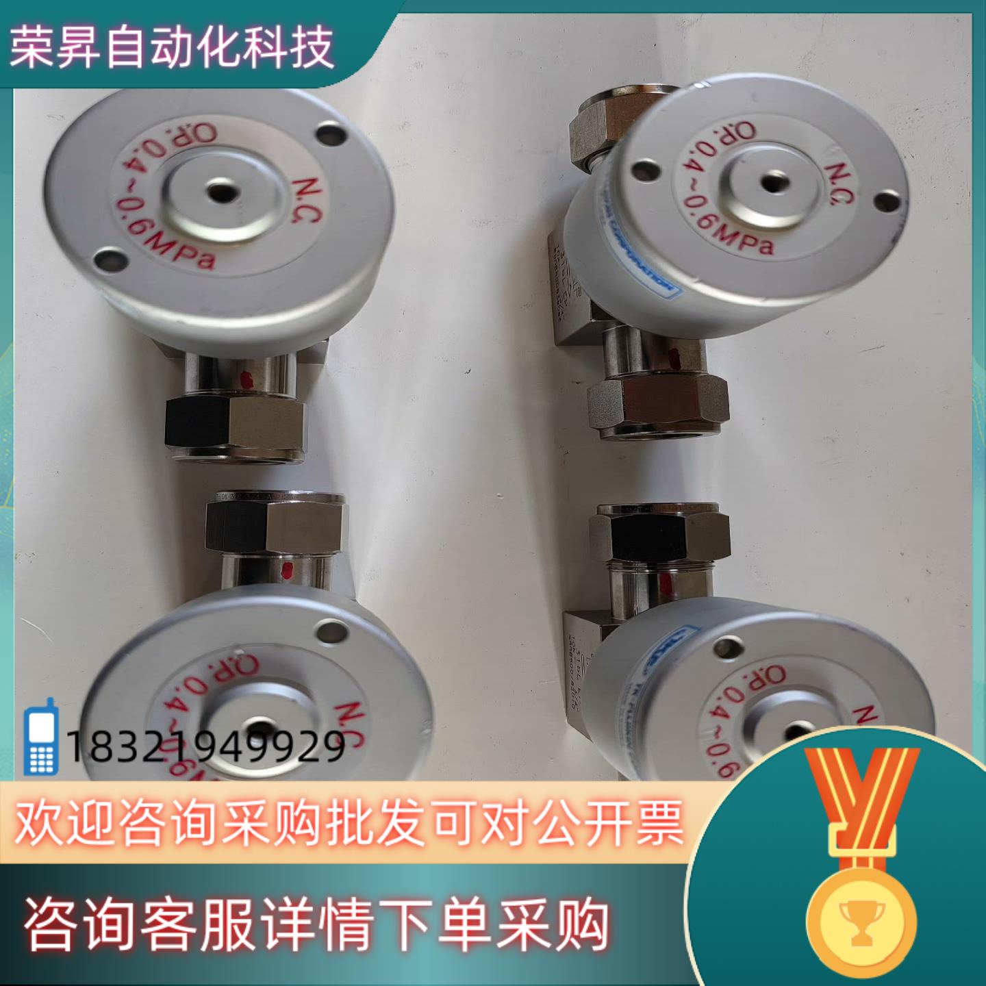 现货未使用TKF-FUJIKIN富士金隔膜阀 不锈钢低压隔膜