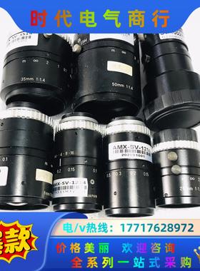 VST工业镜头 SV-10028 5014 3514 500议价