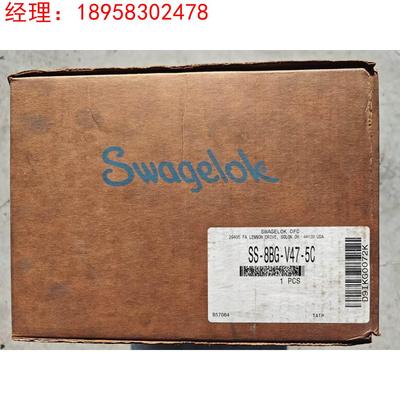 Swagelok世韦洛克 SS-8BG-V47-5C 常闭执行机构 全新原包装询价