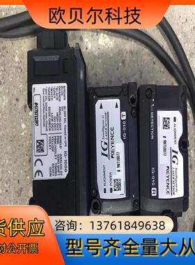 基恩士IG-1000 带2个IG-010成套出