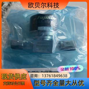 4VCR 气动母头Fujikin富士金隔膜阀