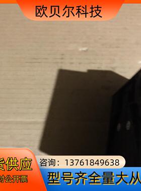 MGB-H-AA1A7-R-113201安士能安全开关，
