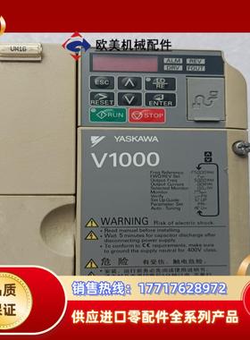 安川变频器CIMR-VCBA0006BAA 1.1KW/22
