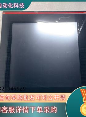 现货ABB触摸屏CP660 B21SAP560100R0