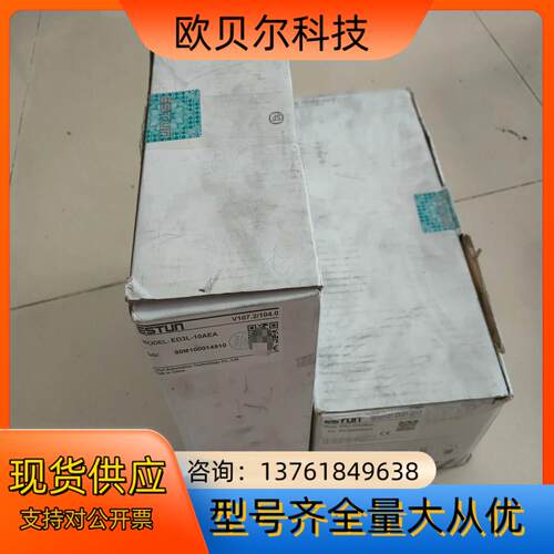 ED3L-10AEA，EMJ-10ASB22埃斯顿驱动器电机