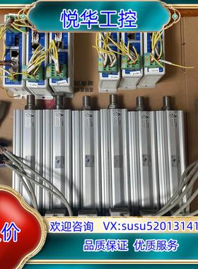 SMC电缸LEY25LA-150M-R5MJT议价