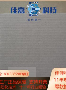 出巴赫曼控制器MP213E全新带装要的联系