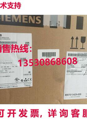 供应原装6SL3224-0BE33-0UA0 G120 PM 240 电源模块   6SL3 224-0