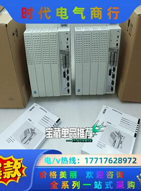 EVS9321-ES，EVS9322-ES，议价