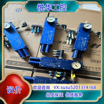 意大利VUOTOTECNICA沃泰可真空发生器，成色议价