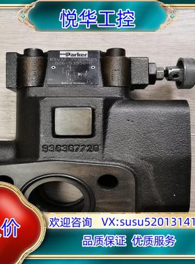派克溢流阀026-53550-0全新处理一只联系议价