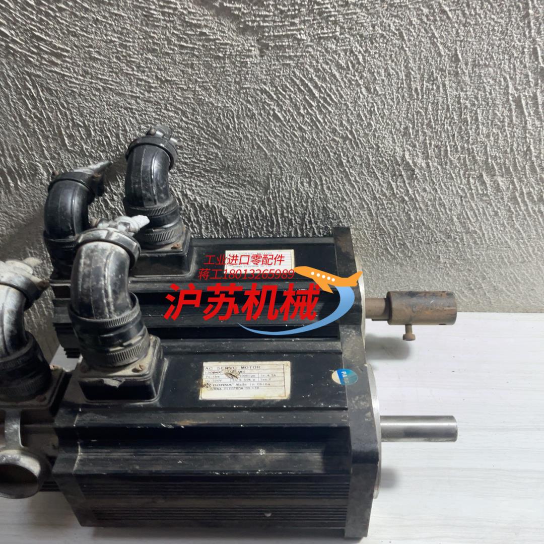 东菱伺服电机130DNA-10AB1AMS1kw伺服