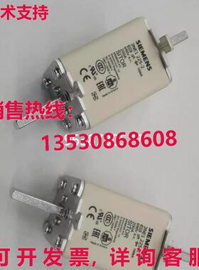 供应原装3NE1 225-2 熔断器 3NE1225-2