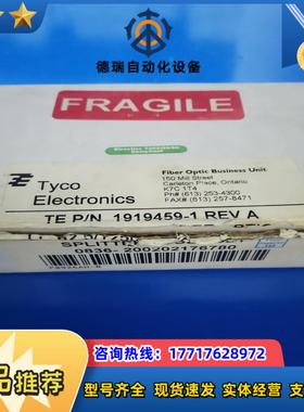 P0926AH-B 模块PLC备件 FOXBORO 福克斯波议价