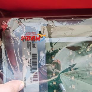 议价 epc50全新正品 默认拍下 控制面板 阿法拉伐