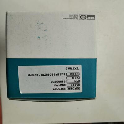 （设备配件）eltra 编码器 EL63PB2048Z5L14X3PR