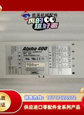 LAMBDA兰达电源Alpha400议价