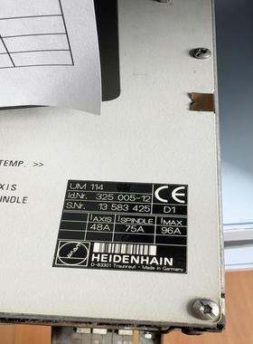 [德峰]海德12UM114 汉  325005-包好