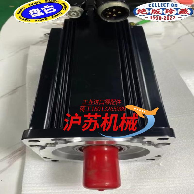 力士乐伺服电机MSK071E-0300-NN-S1-UG0-