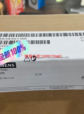 【荣强工控】西门子6AV6648-0DC11-3AX0 触摸屏SIMAT