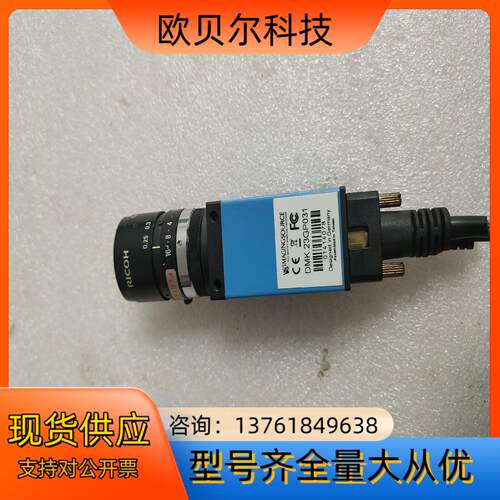 映美精工业相机DMK23GP031货，图片成