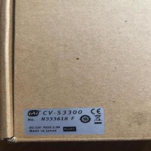 JAI原装CV-S3300原装正品美买进