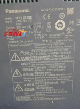 A6伺服BE，MDDLN55BE，MDDLN45NE，M