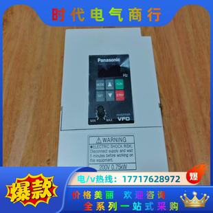 成色议价 变频器VFO 功率0.75kw 220v 功能正常