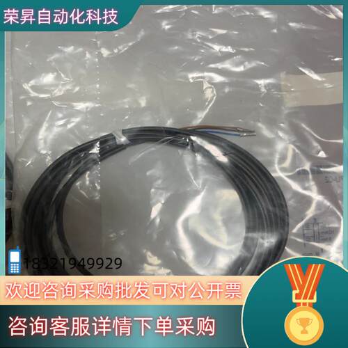 巴鲁夫/BALLUFF 传感器BES 516-324-SA6
