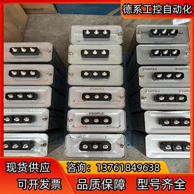 人民自愈式电力电容器30Kvar