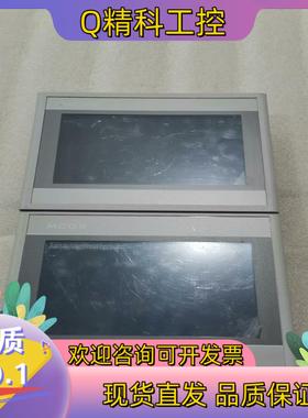 现货TPC7062HnTPC7072Gi昆仑通态触摸屏