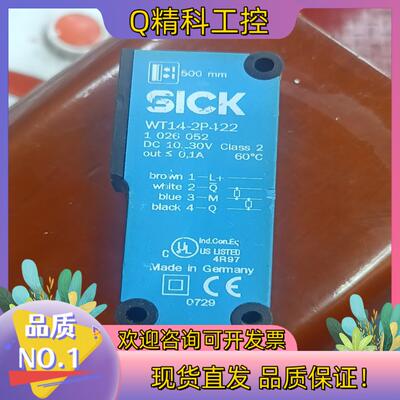 现货原装德国SICKWT14-2P422.件售出