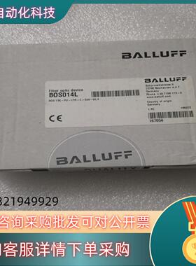 BALLUFF巴鲁夫 BOS014L BOS0081 BOS现货