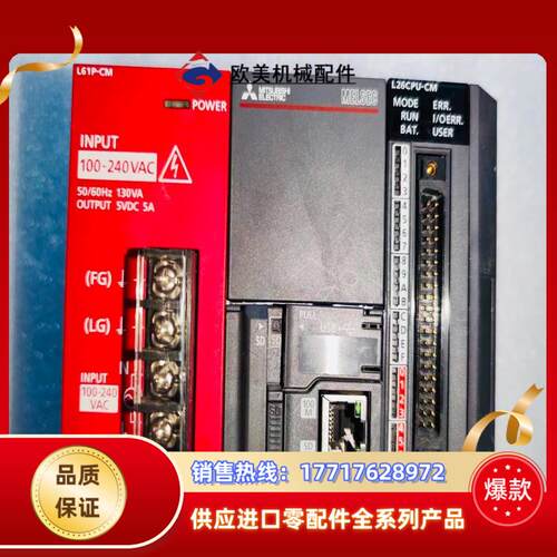 清仓清仓！！议价