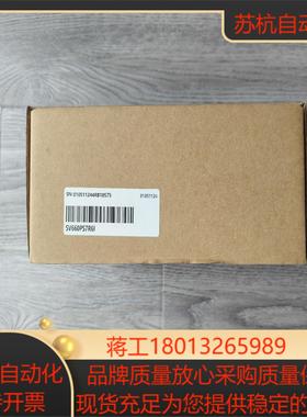出汇川SV660PS7R6I 全新正品图片实