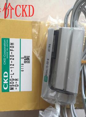 CKD气缸MSDG-L-12-20-F0H-D-R，议价