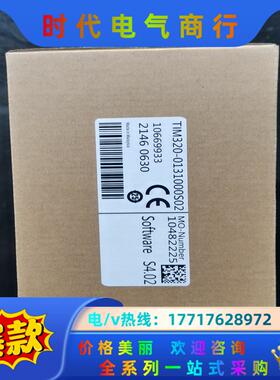 德国SICK传感器TIM320-0131000S02全新未使议价