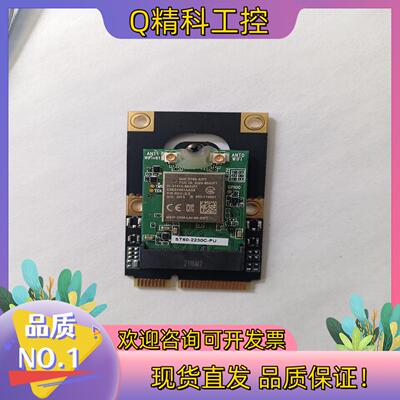 现货ST60-SIPT