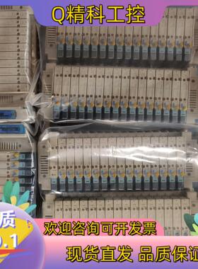 现货SMC EX260-SMJ2 阀岛 10位SY5200-5Z