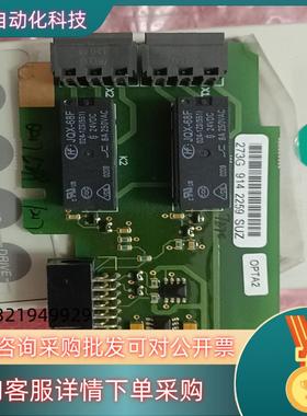 现货伟肯VACON变频器OPTA2 PC00273F 273G