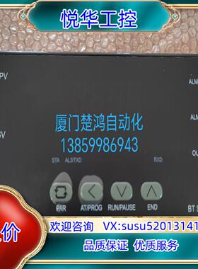 智能温控仪BT118HF-C3J5议价