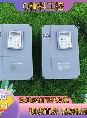 AC-900变频器AC900-4T22GB/30P22K