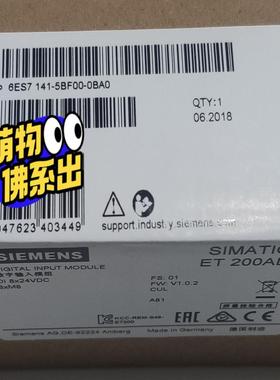 【工控自动化】S7141-5BF00-0BA0议价