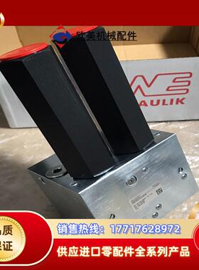 全新德国哈威HAWE平衡阀LHDV 33-21-D 6-18议价
