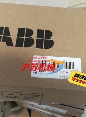 RTAC-01 RTAC-03 全新编码器22年价