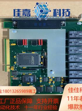 PCI-PDIS08 29873 PCI-PDISO8 采集