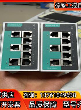 台湾 MOXA EDS-208A 工业型 8口以太网交换机